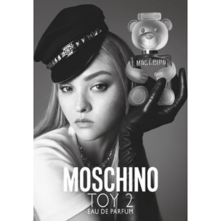 MOSCHINO Toy 2 Eau de Parfum vapo 100ml - Imagen 2